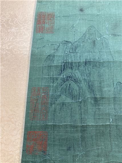 Li Cheng | Mountainous landscape with pine trees | MutualArt