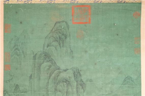 Li Cheng | Mountainous landscape with pine trees | MutualArt