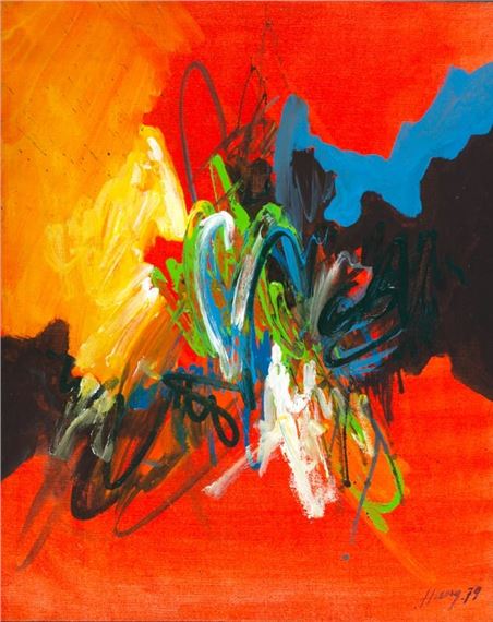 Untitled by Francisco Hung, 1979