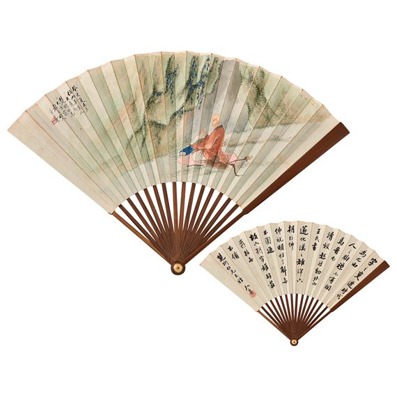 Gao Shitu running script by Wang Yun, 1923