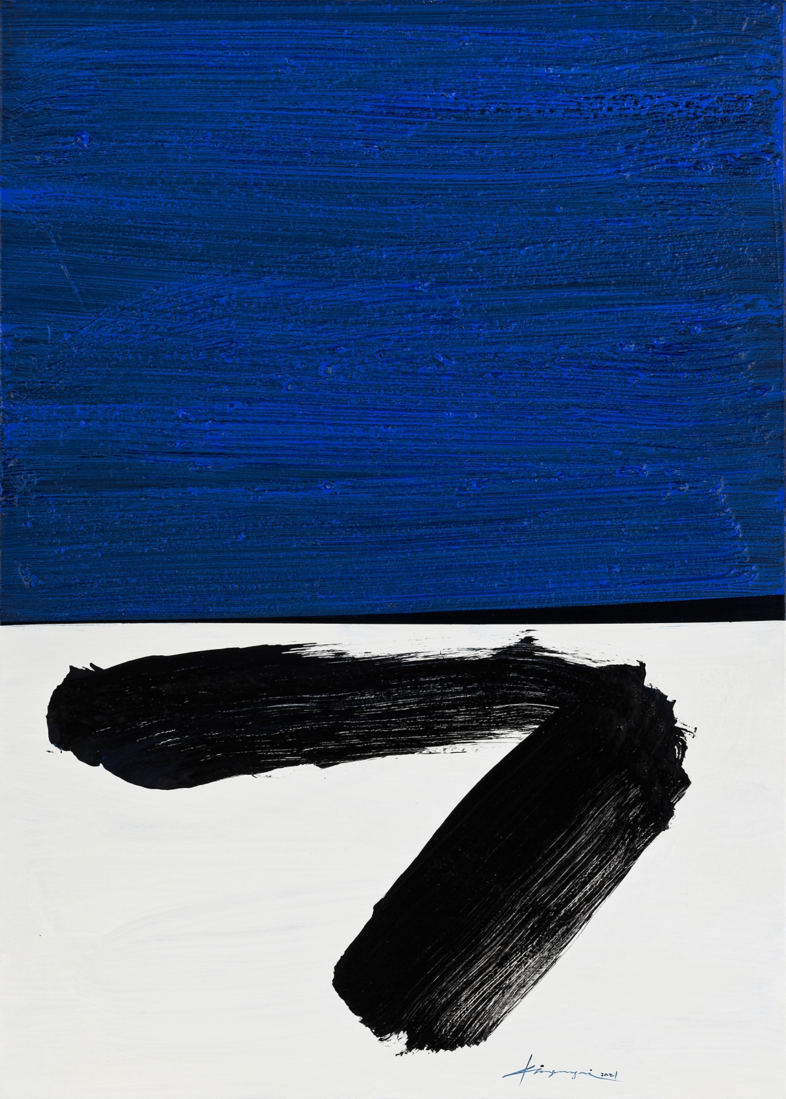 Artwork by Kim Gwangmi, Blow, Made of mixed media on canvas