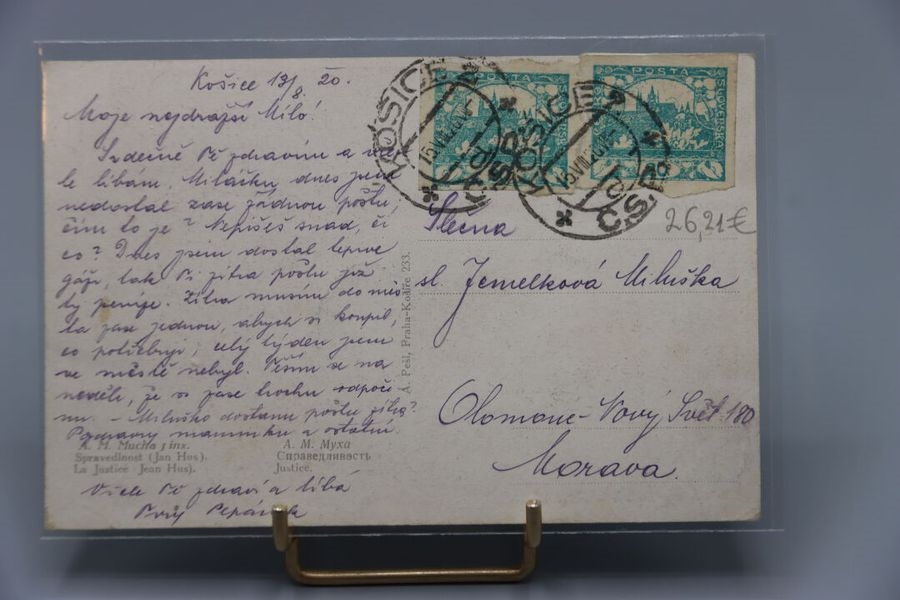 Alphonse Mucha | Une carte postale verticale recto oblitérée | MutualArt