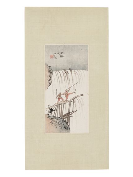 Pu Ru | 溥儒款《西遊記》 | MutualArt