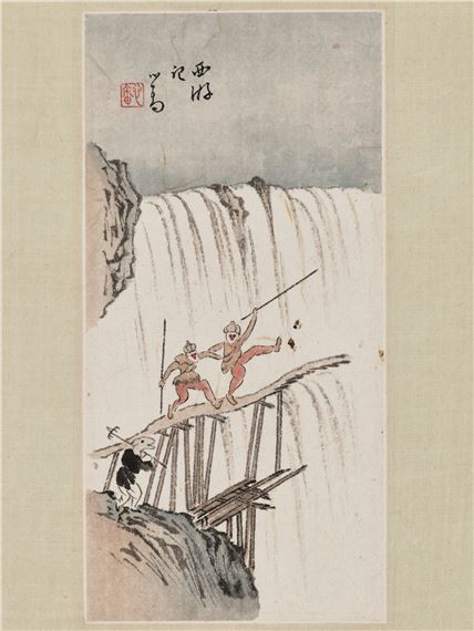 Pu Ru | 溥儒款《西遊記》 | MutualArt
