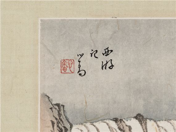 Pu Ru | 溥儒款《西遊記》 | MutualArt