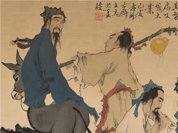 Fan Zeng | 范曾（1938- ）《八仙圖》，1995年 (1995) | MutualArt