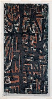 Chin Sung (Taiwan - Chin Sung