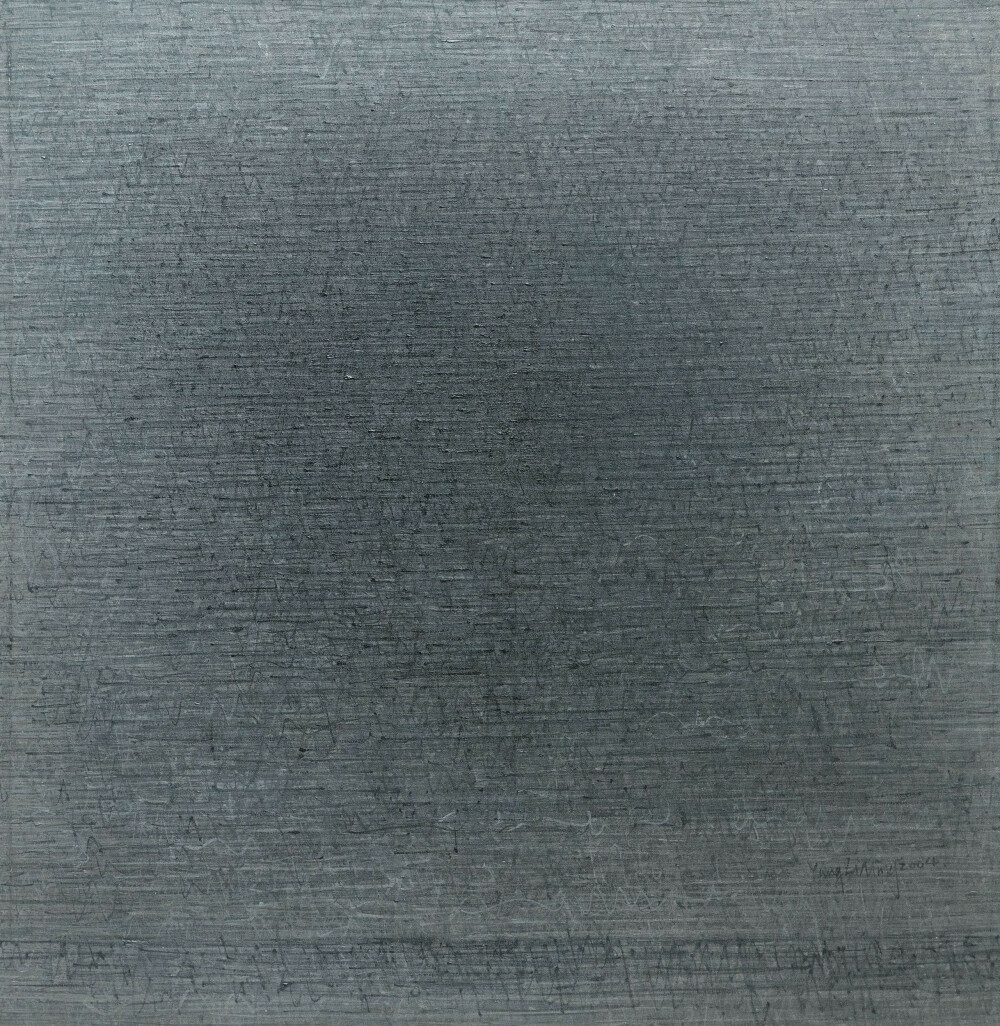Yang Liming | 2004.No. 15 (2004) | MutualArt