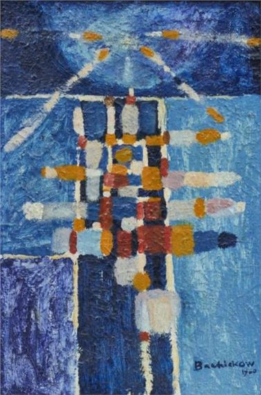 Gefesselter Prometheus by Alexej Iljitsch Baschlakow, 1960