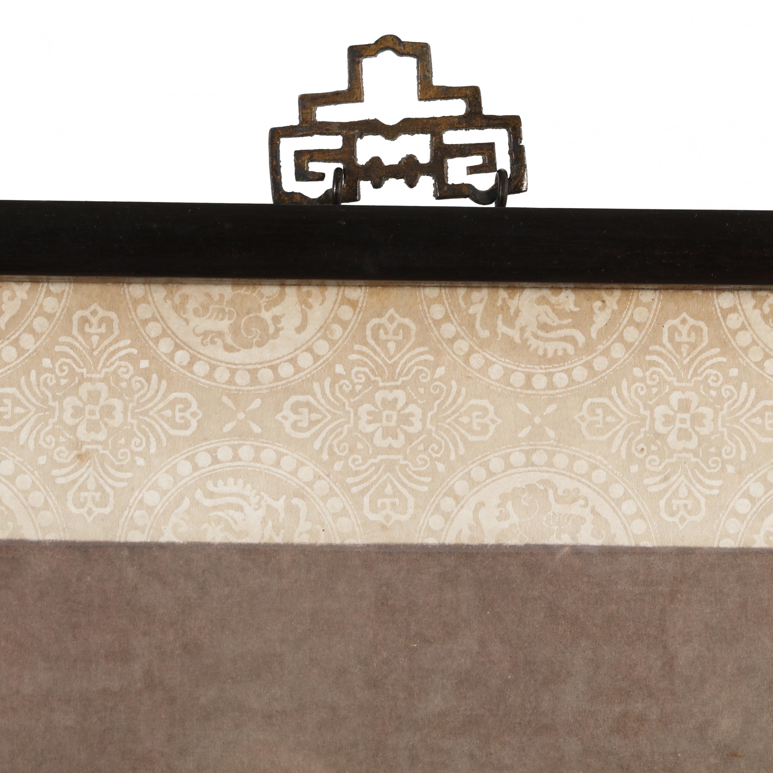 Artwork by Gu Kaizhi, A Print of the Luoshen Appraisal Painting, Made of ivory silk