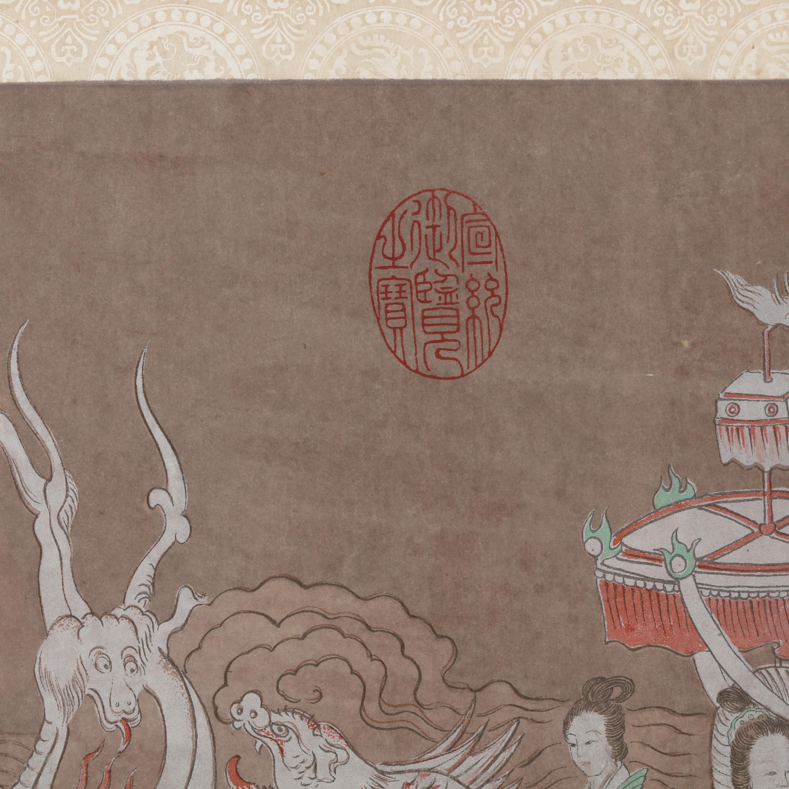 Artwork by Gu Kaizhi, A Print of the Luoshen Appraisal Painting, Made of ivory silk