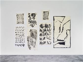 Sadaharu Horio: A Trace of Time - Axel Vervoordt Gallery, Hong Kong