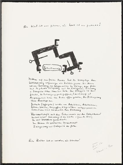 Birth announcement "A child is born to us [...]" - Heinrich Böll