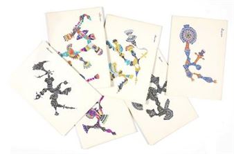 Sekiz Adet - Melih Gaziler