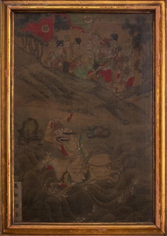 Chinese man frightened by two toy figures of Japanese soldiers and a turtle hanging by strings
