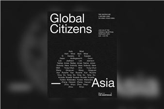 Hypeart and the Shophouse Announce 'Global Citizens - Asia' Group Exhibition