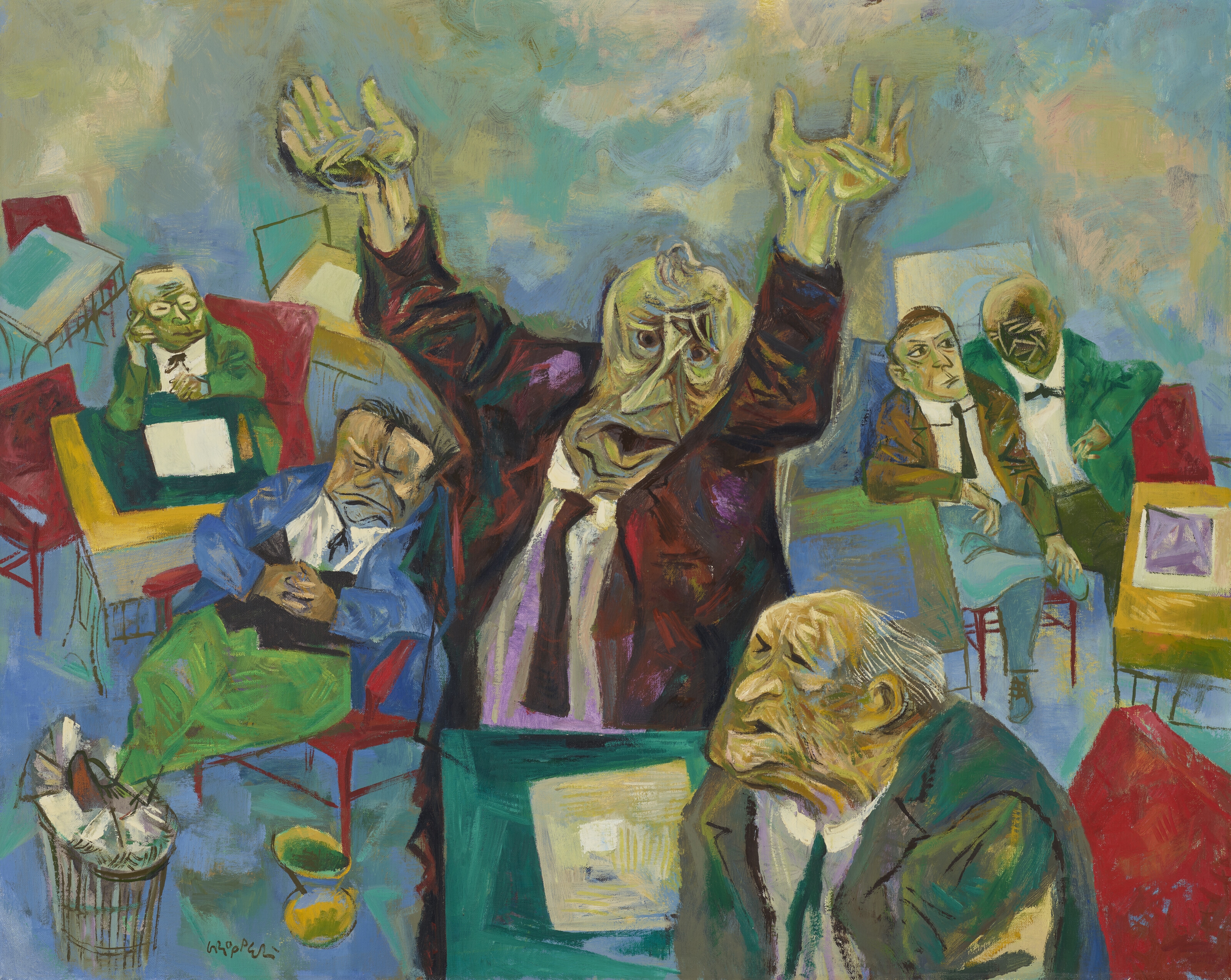 William Gropper | Untouchables | MutualArt