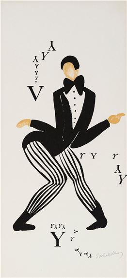 LE COEUR A GAZ, 1977