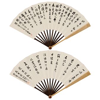 Calligraphy of Gu Zhongxiu - Gu Zhongxiu