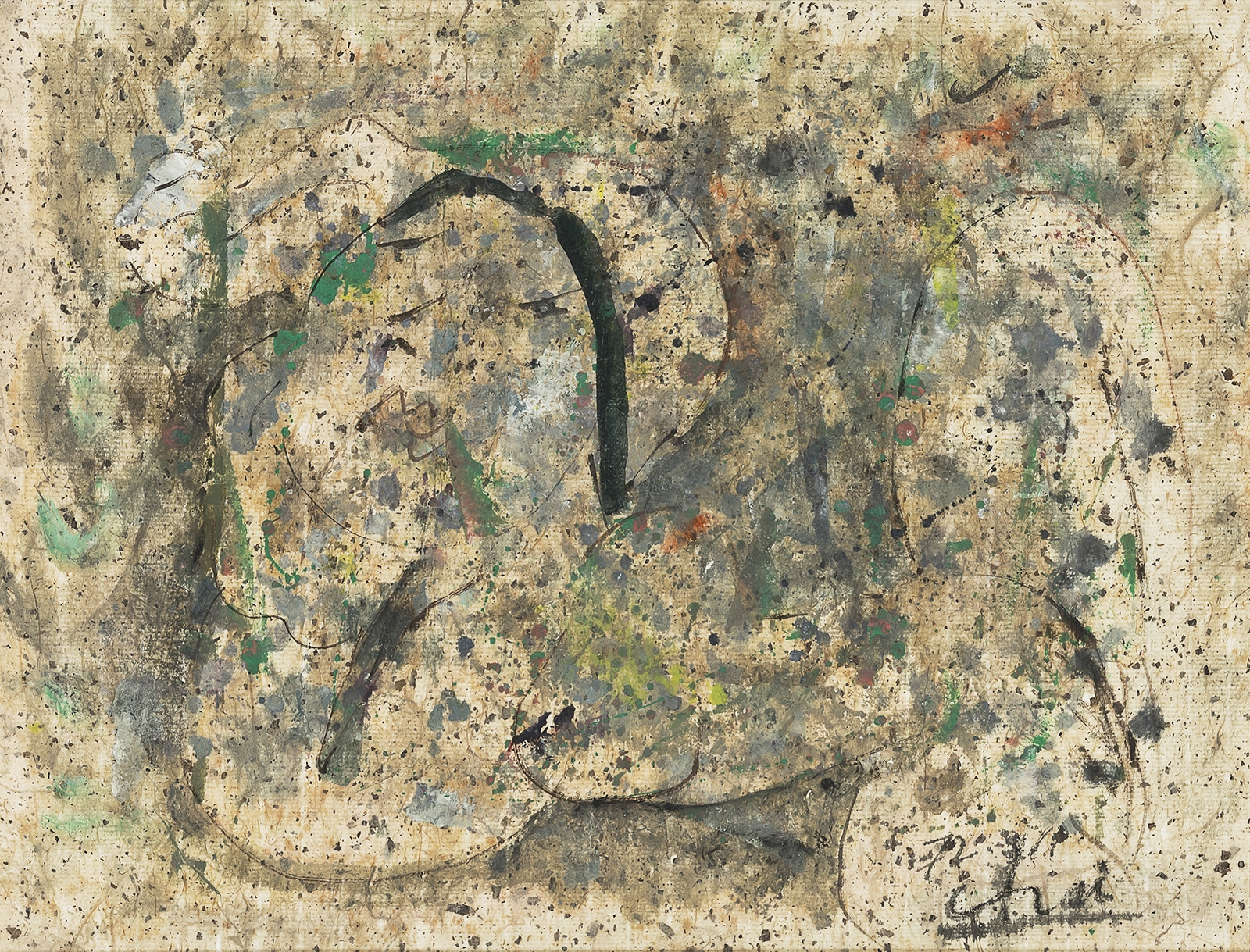 Choi YoungRim | A Woman (1972) | MutualArt