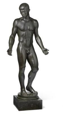 “Den tungsindige atlet” (Melancolic Athlete) by Johannes Bjerg, 1942