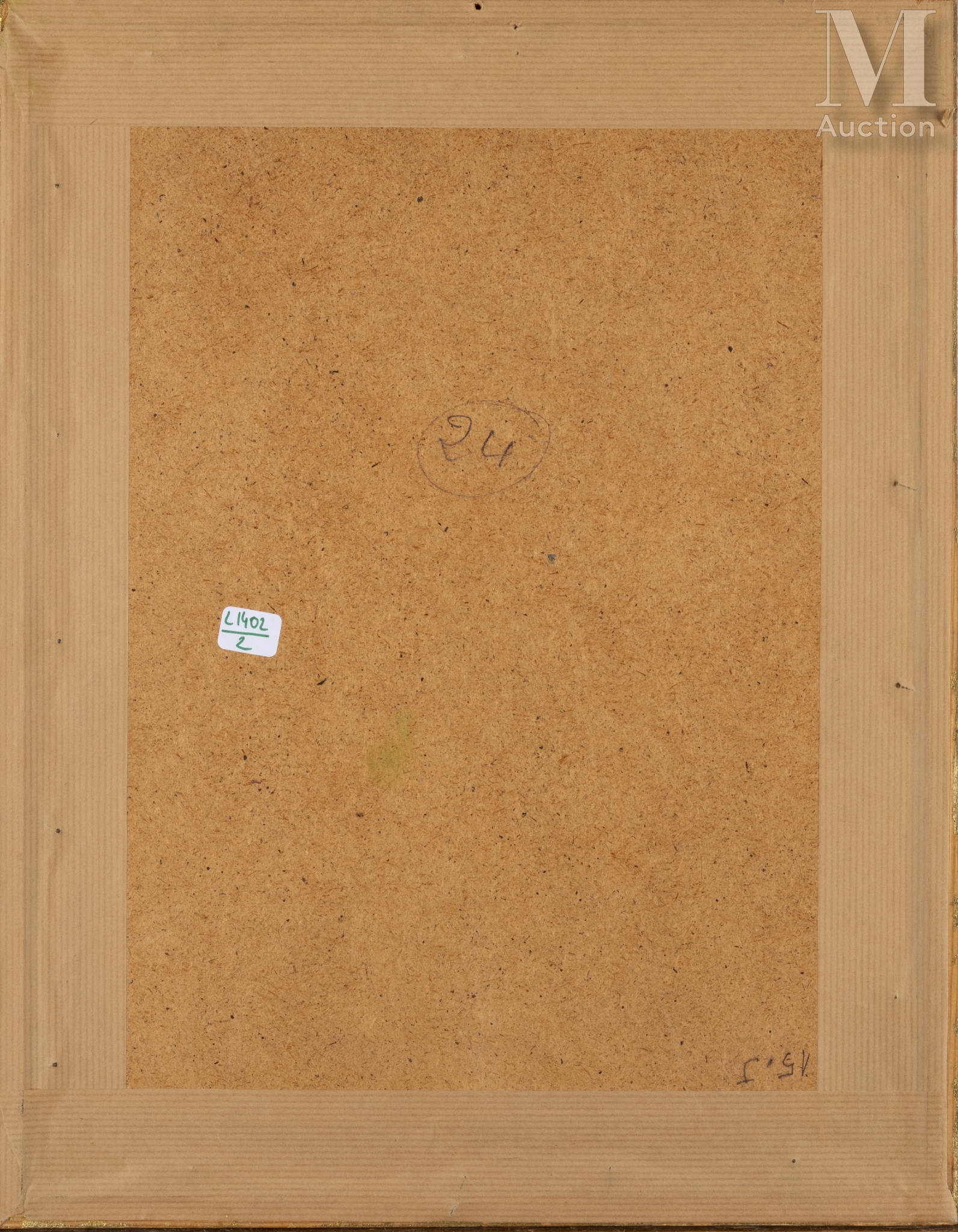 Artwork by Abdelaziz Gorgi, La Danse, Made of Gouache on paper