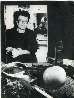 Автограф художника и издателя книги Елены Сарни] Лимонов, Э.В. Палач / Эдуард Лимонов. - Иерусалим: Chameleon - Yuri Georgievich Miloslavsky