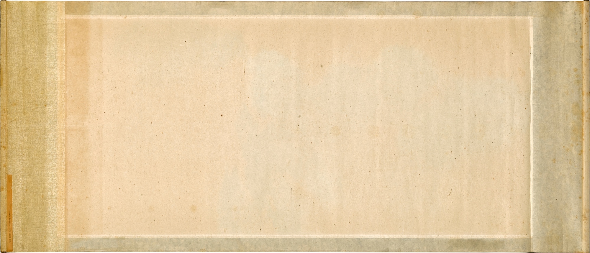 Fong ChungRay Painting 73 繪畫73號 (1965) MutualArt