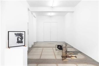 Nora Schultz: Fished by Fish - Dépendance 