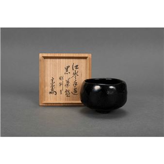 HANDMADE BLACK TEA BOWL - Koshin Sosa