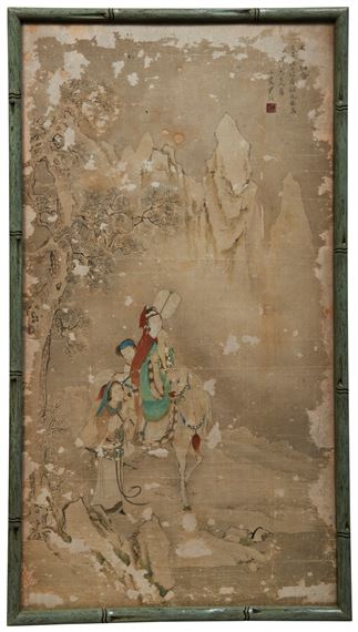 FIGURES IN LANDSCAPES
, by Yin Quan, 1930s