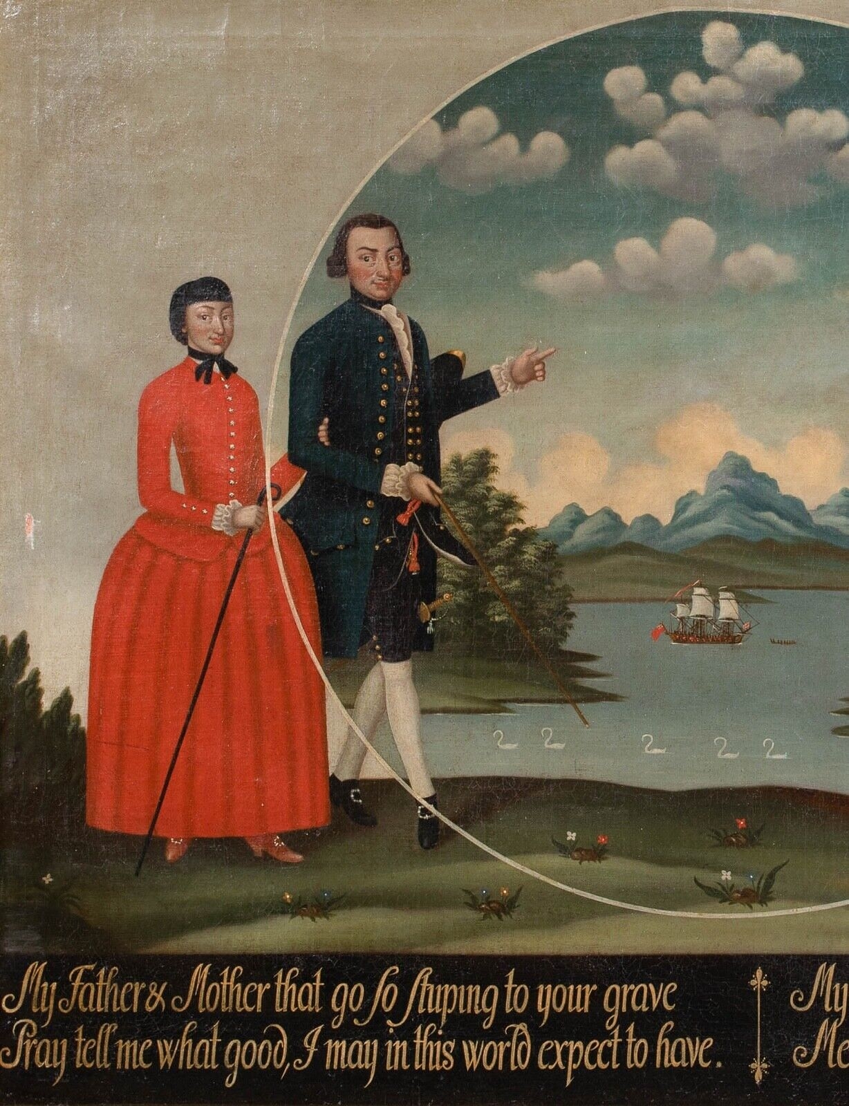 British School, 18th Century AN ALLEGORY OF MARRIAGE OIL PAINTING