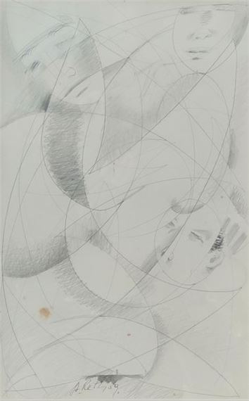 Composition with faces by Alfred Reth