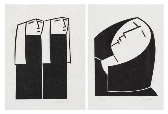 두 여인 외 by Choi Jongtae