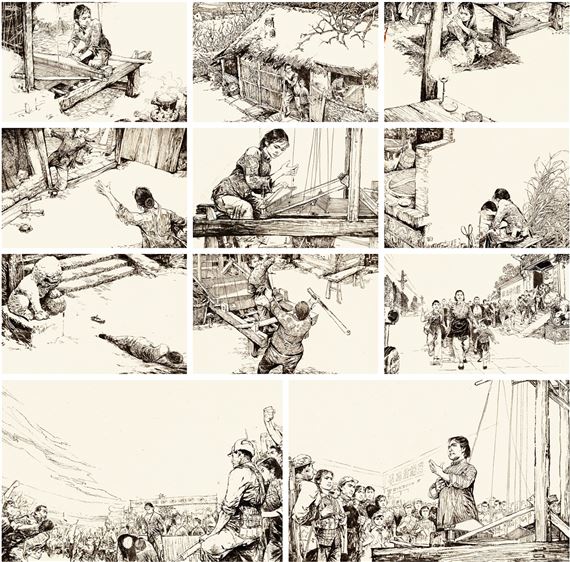 Shi Dawei | ORIGINAL WORK OF THE COMIC STRIP A LOOM (1975) | MutualArt
