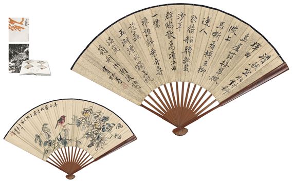 SEVEN-CHARACTER POEM IN RUNNING SCRIPT·BIRD UNDER CHRYSANTHEMUMS