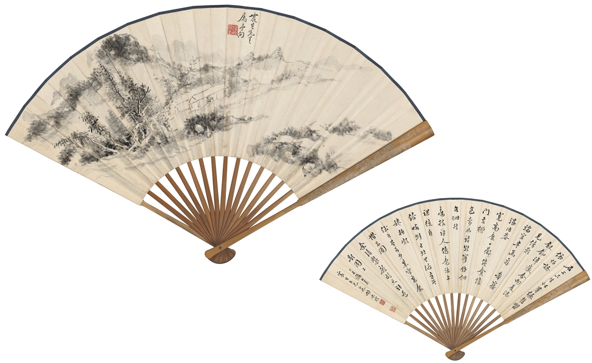 Artwork by Huang Binhong, Xiang Dicong, MEDITATING IN DEEP MOUNTAIN·CALLIGRAPHY, Made of Ink on paper, folding fan