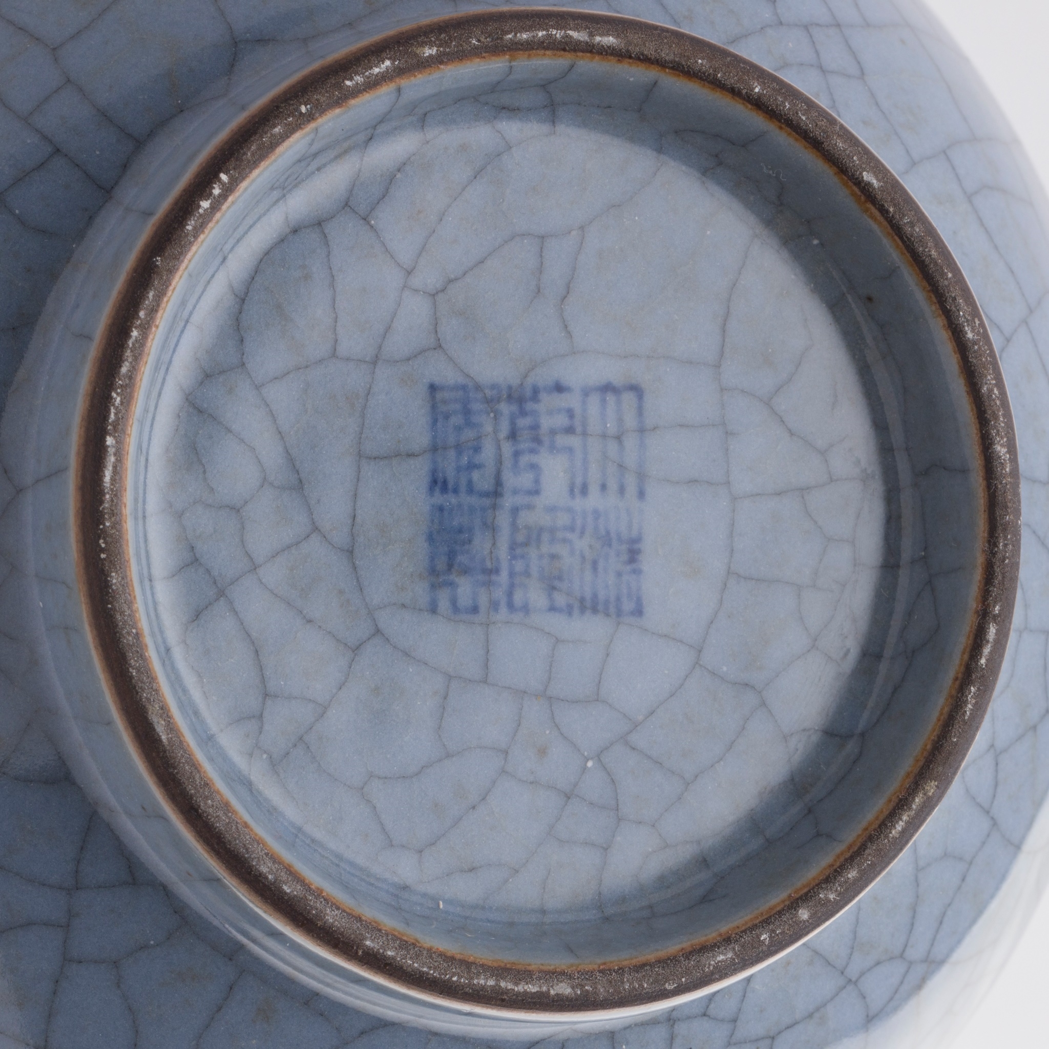 Qianlong QIANLONG MARK MutualArt