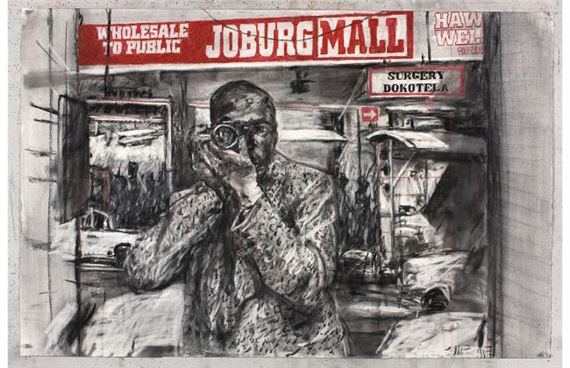 Out of Africa: Selections from the Kramlich Collection - BAMPFA , Berkeley Art Museum & Pacific Film Archive