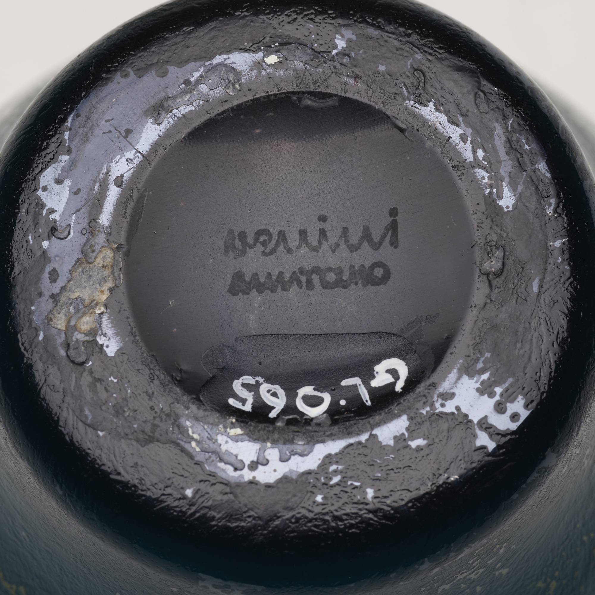 Artwork by Carlo Scarpa, Corroso bowl, model 4113, Made of corroso glass