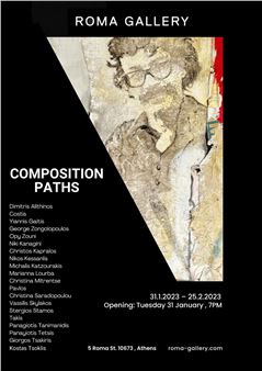 Composition Paths - Roma Gallery