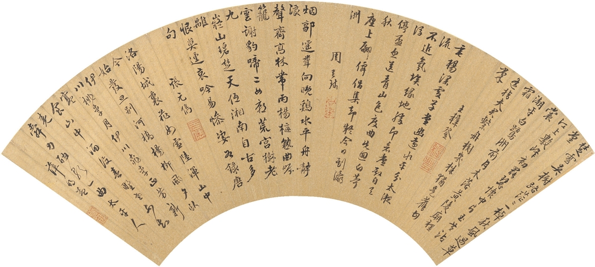 Zhou Tianqiu | CALLIGRAPHY | MutualArt