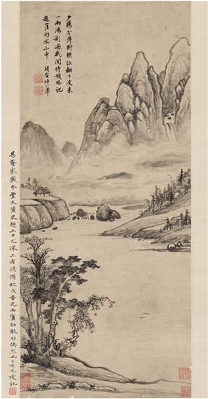 LANDSCAPE IN AUTUMN by Xiang Shengmo