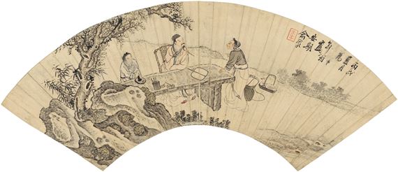 Yu Ling | PAINTING FANS (1706) | MutualArt
