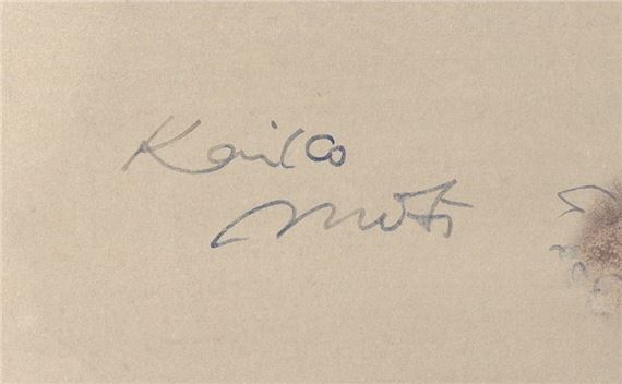 Kaiko Moti Signatures: Example Images & Monogram Samples