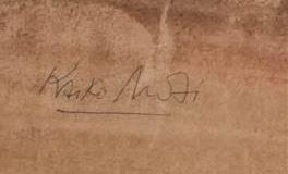 12 Kaiko Moti Signatures | MutualArt