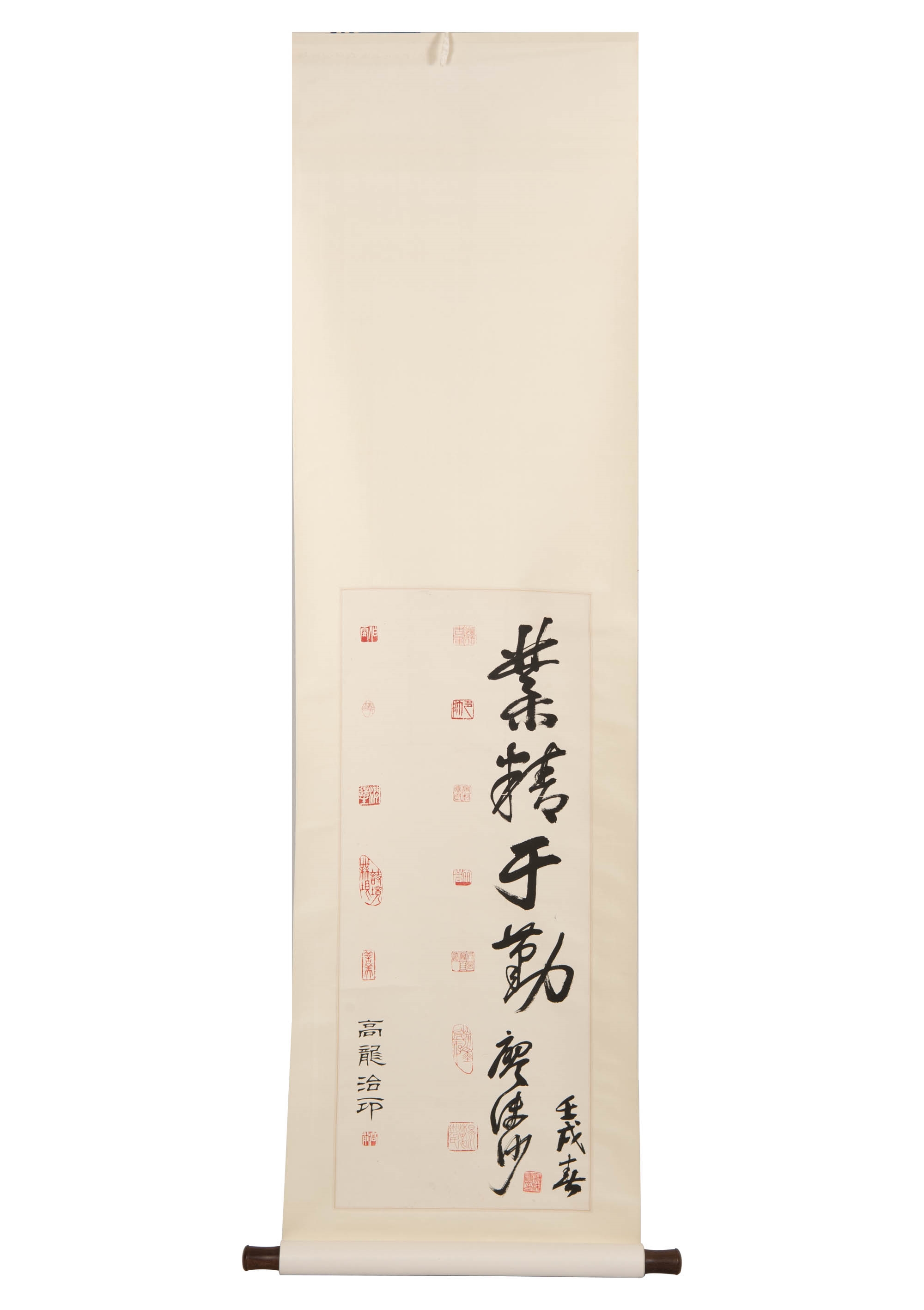 Artwork by Liao Mosha, 廖沫沙 高龍上款行書「業精於勤」鏡片 A Chinese calligraphy, Made of calligraphy