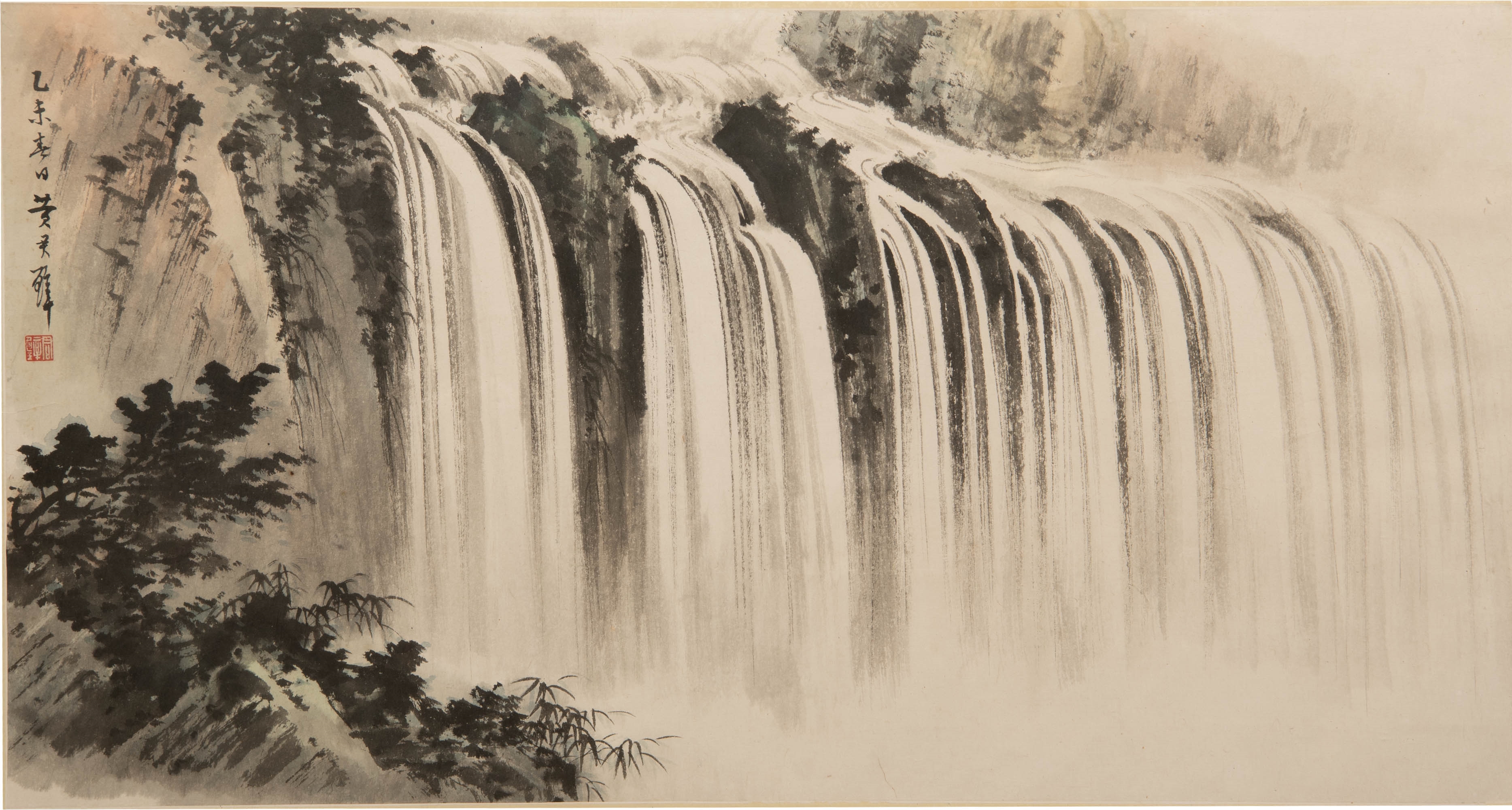 黃君璧 瀑布圖鏡框 A Chinese painting of a waterfall by Huang Junbi