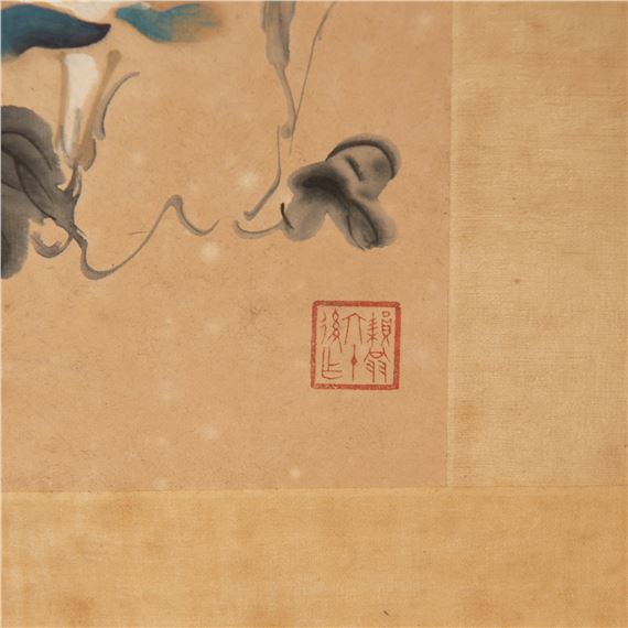 丁寶書 花鳥 Ding Baoshu | 丁寶書花鳥立軸 A Chinese painting of flowers and