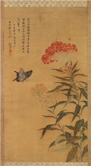 Autumn Light and Objects - Liu Pingshan